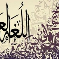 كلمتا (أصوات وأوقات) في وسائل&nbsp;الإعلام